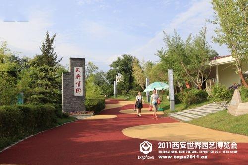 彩色防滑路面施工廠家-歐進建材www.le01.cn