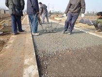 歐進(jìn)彩色透水混凝土工藝流程-www.le01.cn